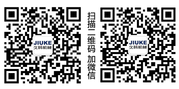 微信掃一掃，關注我們